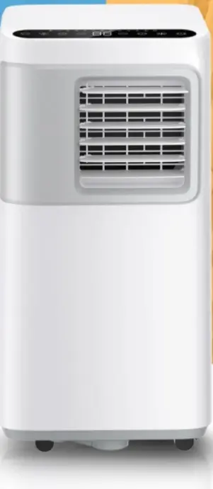 portable air conditioner